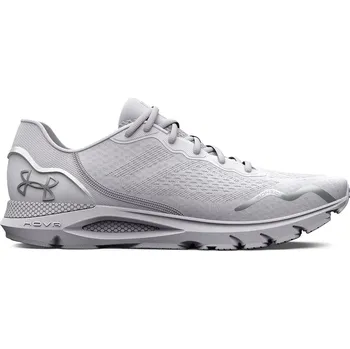 Pánské cyklistické tretry Under Armour White 7594632 5 (38.5)