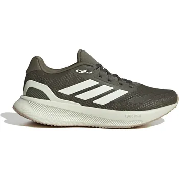 Pánské cyklistické tretry adidas Olive 5587180 4 (36.7)