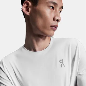 Pánská obuv On White 8888521 Medium