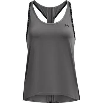 Dámské tričko Tričko Under Armour Grey 7661227 18 (2XL)