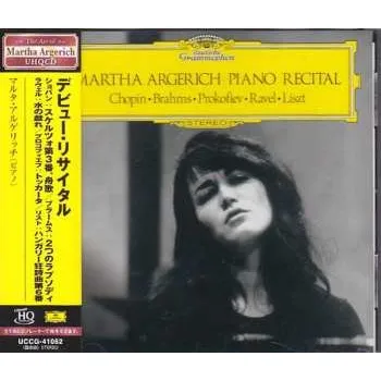 Zahraniční hudba CD Martha Argerich: Piano Recital 2025 UhqCD Limited Edition