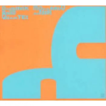 Zahraniční hudba CD Dominik Raab Quartet: Mocambo Affair 2025