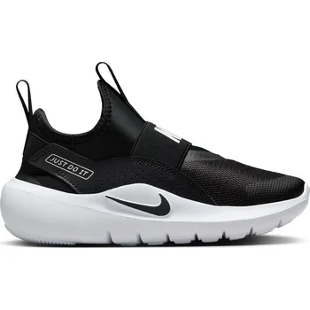 Chlapecká obuv Boty Nike Black 5982937 C11 (28.5)