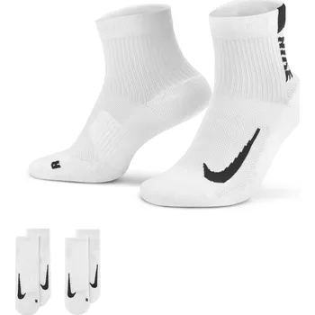 Ponožky Nike White 7303197 SM (2.5-5)