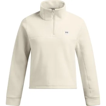 Dámská větrovka Bunda Under Armour White 7724405 10 (S)