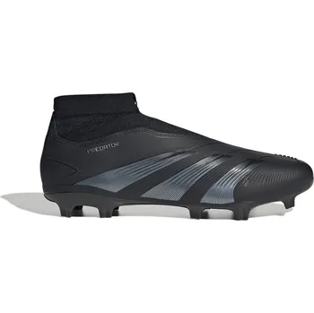 Kopačky Kopačky adidas Black 8854682 8 (42)