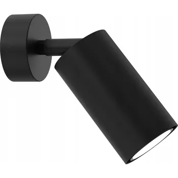 Nástěnné svítidlo Nástěnné svítidlo HUDSON BLACK 1xGU10