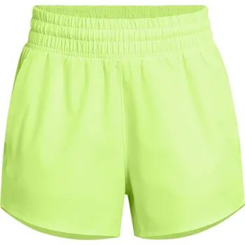 Dámské kraťasy Kraťasy Under Armour Green 1950857 8 (XS)