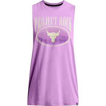 Pánské tílko Under Armour Purple 448332 M