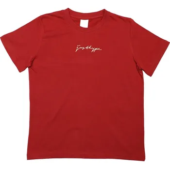 Dívčí tričko Tričko Hype Rust 3874240 13 Yrs