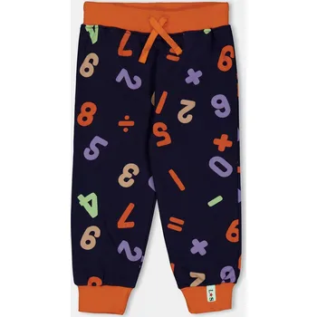 Lilly and Sid Multi 7523387 2-3 Yrs