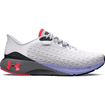 Pánské cyklistické tretry Under Armour White 6392220 2.5 (35.5)
