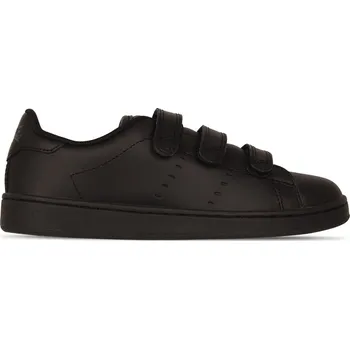 Dětská sálová obuv Boty Lonsdale Black 7547812 C12 (30.5)