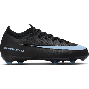 Míčový sport Kopačky Nike Black 2863530 5.5 (38.5)