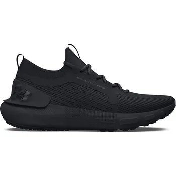 Pánské cyklistické tretry Under Armour Black 109316 3.5 (36.5)