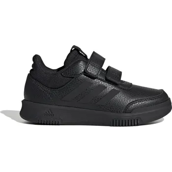 Chlapecké tenisky Boty adidas Black 5445440 5.5 (38.7)