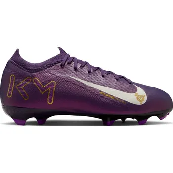 Kopačky Kopačky Nike Purple 7612629 3 (35.5)
