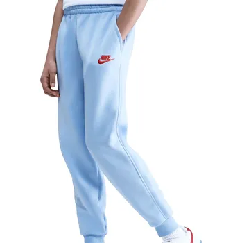 Nike Ryl Tint 9732470 7-8 Yrs