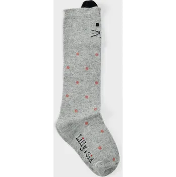 Lilly and Sid Multi 1643412 3-5 Years