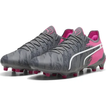 Kopačky Kopačky Puma Grey 7268731 10 (44.5)