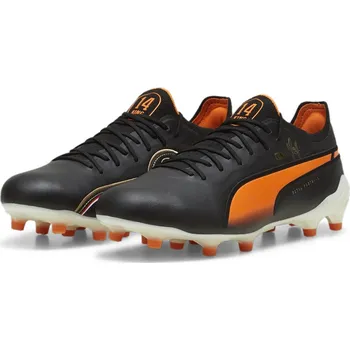 Kopačky Kopačky Puma Blk 777311 7.5 (41)