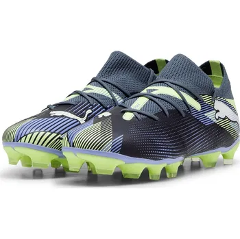 Kopačky Kopačky Puma Grey 9476449 8 (42)