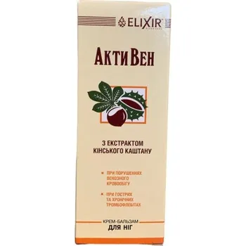 Pleťový krém Elixir ELIXIR: Flebowit 75ml (Aktiven-koňský kaštan) 75ml M175