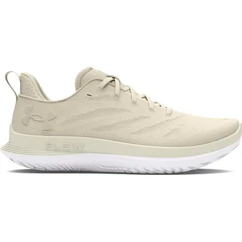 Pánské cyklistické tretry Under Armour White Quartz 288267 3 (36)