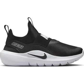 Chlapecké tenisky Boty Nike Black 7787798 5 (38)