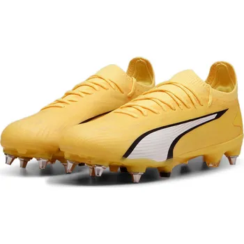 Kopačky Kopačky Puma Yellow 6857054 7 (40.5)