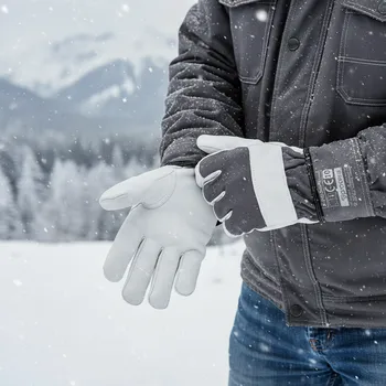 Pracovní rukavice Procera Rukavice X-PREMIUM WINTER Velikost 10 šedá/bílá