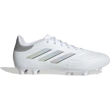 Kopačky Kopačky adidas White 6373538 8 (42)