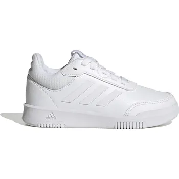 Chlapecké tenisky Boty adidas White 9689056 5 (38)