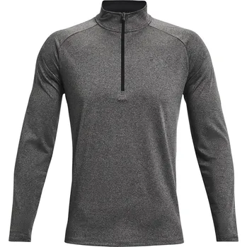 Pánské tričko Tričko Under Armour Carbon Heather 928799 XS