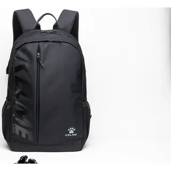 Sportovní batoh Batoh Kelme Black 9546014 One Size