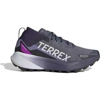 Chlapecké tenisky Boty adidas Violet 6877644 4 (36.7)