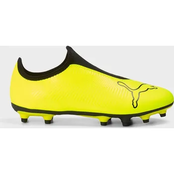 Míčový sport Kopačky Puma Yellow 7144649 5.5 (38.5)