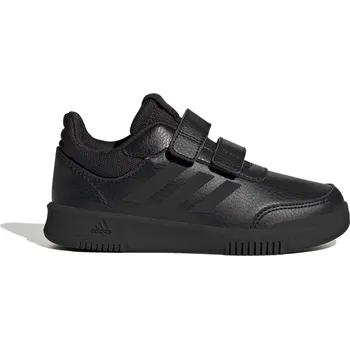 Chlapecké tenisky Boty adidas Triple Black 5530971 C12 (30.5)