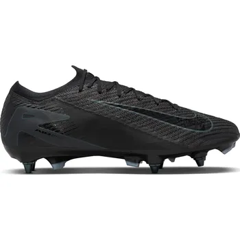 Kopačky Kopačky Nike Black 6823558 6 (39)