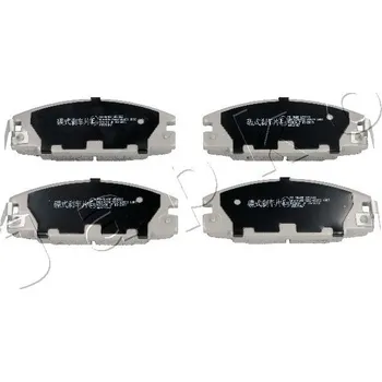 Brzdová destička Japko 50904 Sada brzdových destiček, kotoučové brzdy