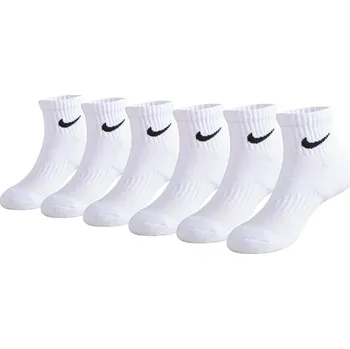 Nike White 1168679 Infs C3-C7