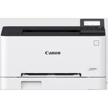 Tiskárna Laserová tiskárna (barevná) Canon LBP633Cdw – pouze tisk