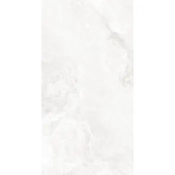 Dlažba Bunkyo ivory mat - dlaždice rektifikovaná 59,8x119,8 krémová matná 6005862