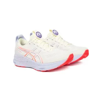 Dámská obuv Běžecké boty Asics Gel-Kayano 32 Tokyo 1011C140 Šedá 46_5