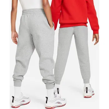 Nike Grey 2708763 9-10 (MB)