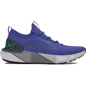 Dámská obuv Tenisky Under Armour Purple 6618147 8 (42.5)