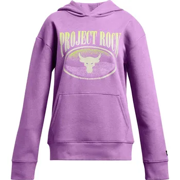 Dívčí mikina Under Armour Purple 256773 5-6 (XS)