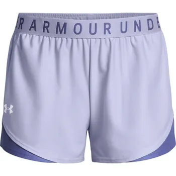 Dámské oblečení Kraťasy Under Armour Celeste 7225101 16 (XL)
