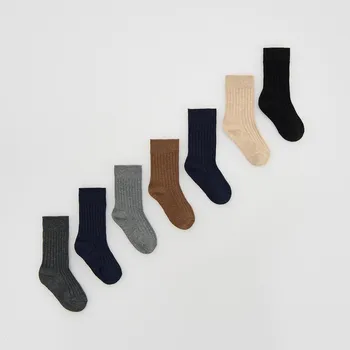 Dětská móda Reserved - Sada 7&nbsp;párů ponožek - tmavě šedá - 179HE-90M - 179HE-90M-K19