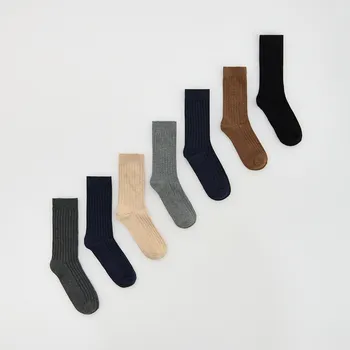 Dětská móda Reserved - Sada 7&nbsp;párů ponožek - tmavě šedá - 170HE-90M - 170HE-90M-K34